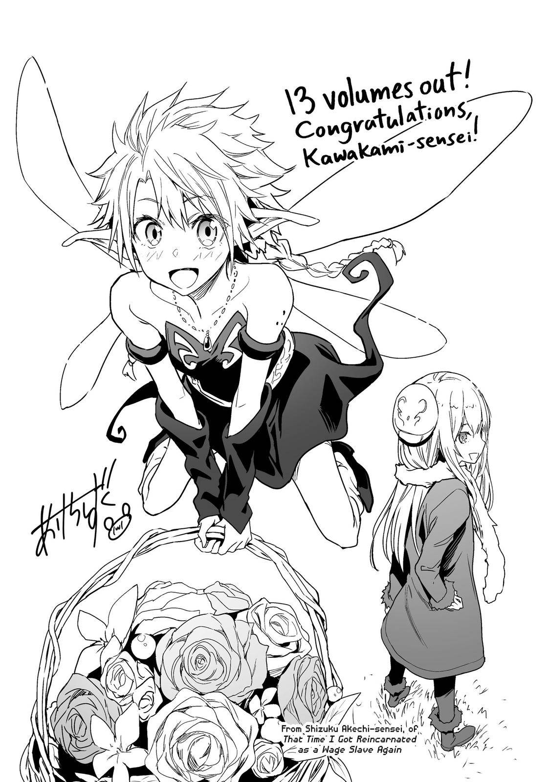 That Time I Got Reincarnated as a Slime, Chapter 63.5 image 20